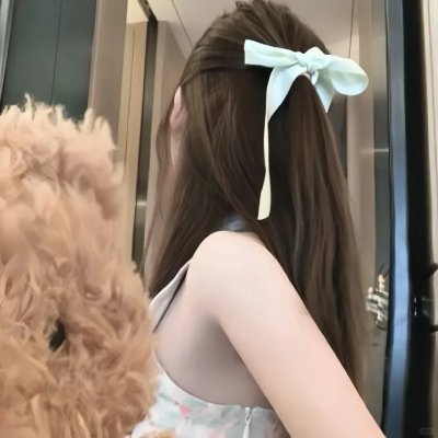 失踪人口